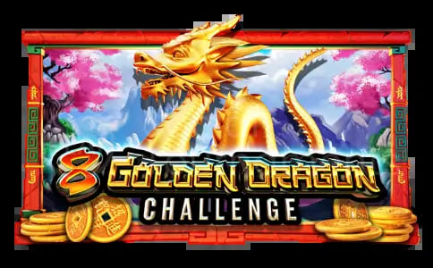 8金龙挑战：大发娱乐全新上线的东方金龙主题老虎机新作