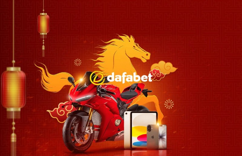 大发娱乐2026新春限时礼包