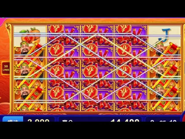 财源滚滚：在 大发娱乐体验东方吉祥主题的轻松娱乐之旅