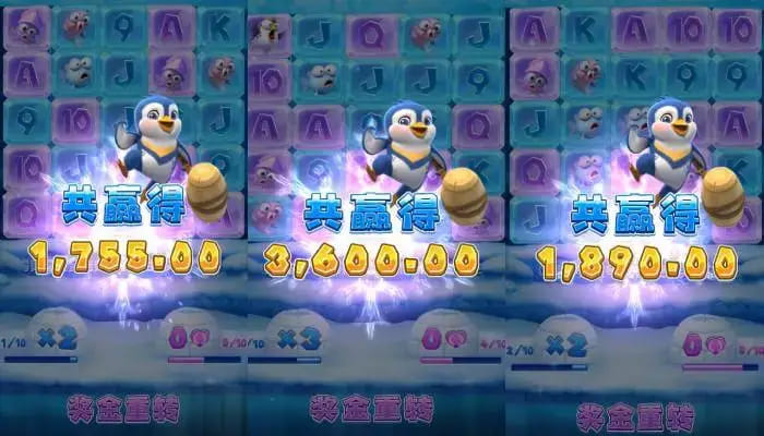 大发娱乐《冰雪大冲关》——踏入冰雪赛道的高能闯关冒险【365娱乐资讯网】