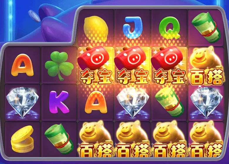 大发娱乐推出全新《电玩金猪》：打造极具吸引力的金运娱乐体验【365娱乐资讯网】