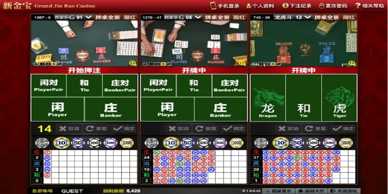 如何判断大发游戏是否公平：玩家必备指南【365娱乐资讯网】