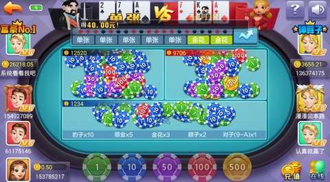 大发娱乐红黑大战：快节奏智斗博弈，开启专属你的对决时刻！【365娱乐资讯网】