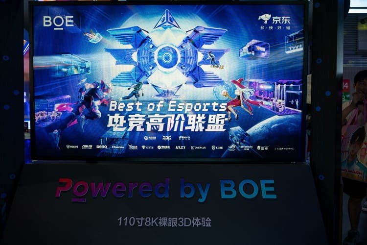 电竞跨界合作加速行业生态升级：从传统体育到科技娱乐的全面融合