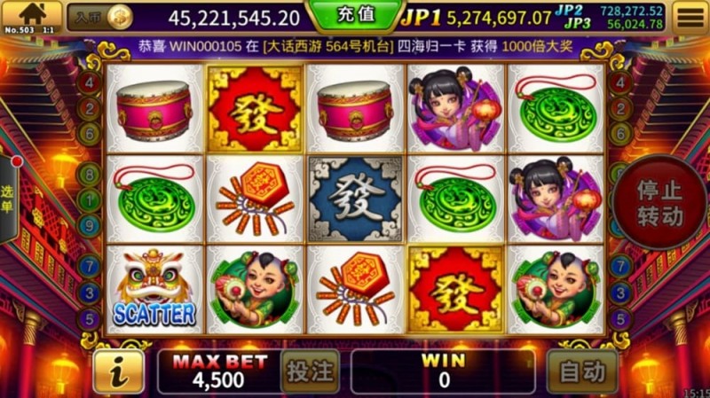 “发财神老虎机”玩法解析:传统文化与现代娱乐的融合【365娱乐资讯网】