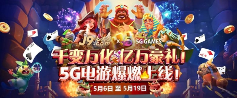 大发体育2026年防骗指南:如何识别钓鱼网站,保护你的账户安全