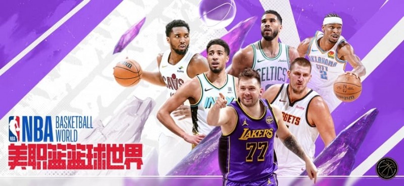大发体育2026NBA数据分析指南：如何看懂“大数据走势图”？