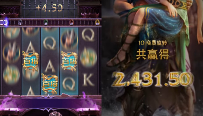 大发体育PG电子《美杜莎2》打怪玩法：RPG元素与电子游戏结合的盈利新模式