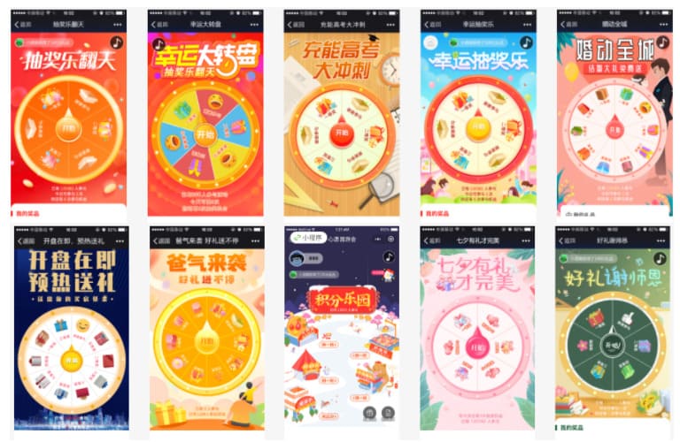 大发体育幸运转盘节日活动奖励大揭秘：你的幸运能转出什么？