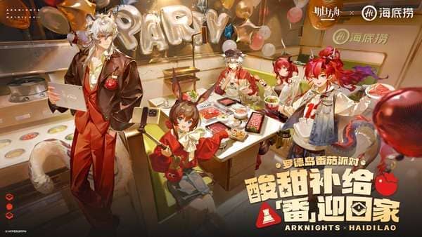 大发体育“海底捞金”主题更新观察：新场景、新任务与玩法调整