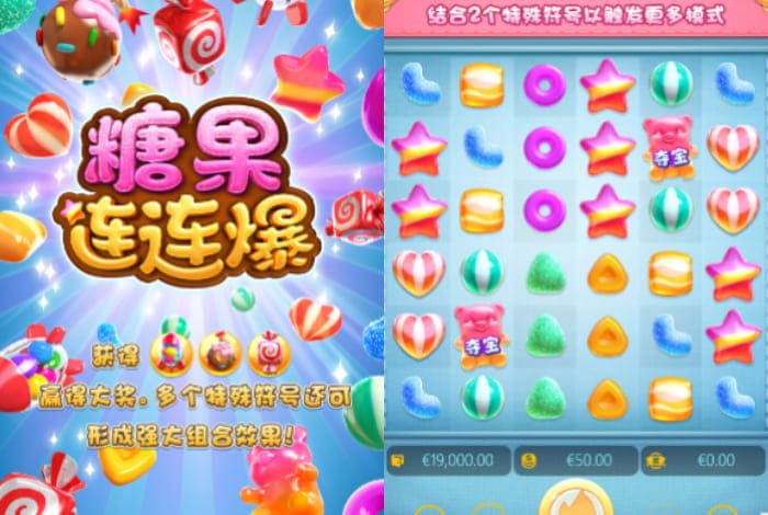 大发体育PG电子新游观察：创新玩法与沉浸体验的双重探索