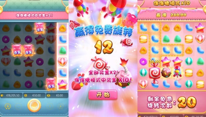 大发体育PG电子新游观察：创新玩法与沉浸体验的双重探索