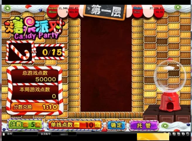 大发体育糖果派对新手攻略：玩法解析与理性娱乐心得