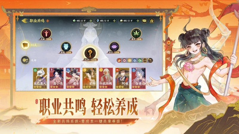 大发体育神秘圣杯节日活动中奖玩家分享：揭开好运与热情的双重奇迹
